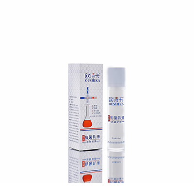 都兰多用途抗菌乳液