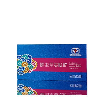 都兰调经养气汤